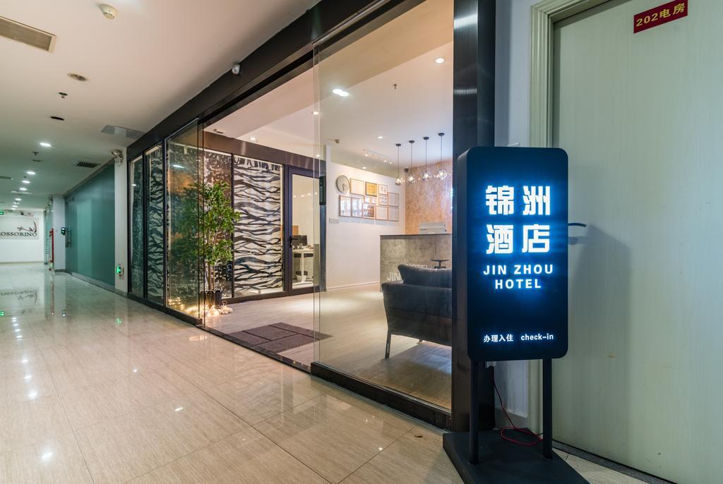 Guangzhou Jinzhou Hotel Exterior foto